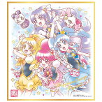 プリキュア 色紙ART 20周年special 2 [7.ハピネスチャージプリキュア！(ゴールド箔仕様)]【ネコポス配送対応】【C】[sale231103]