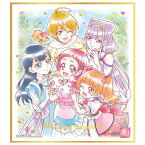 プリキュア 色紙ART 20周年special 2 [9.HUGっと！プリキュア(ゴールド箔仕様)]【ネコポス配送対応】【C】[sale231103]