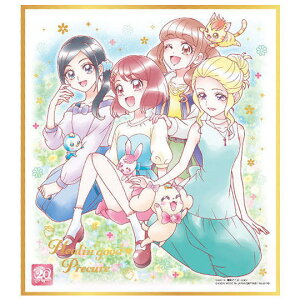 プリキュア 色紙ART 20周年special 2 [10.ヒーリングっど プリキュア(ゴールド箔仕様)]【ネコポス配送対応】【C】[sale231103]