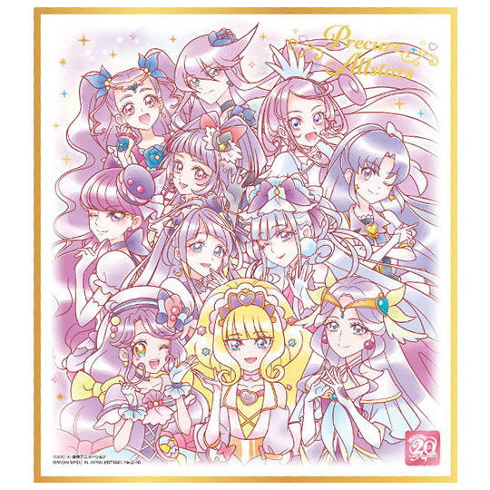 プリキュア 色紙ART 20周年special 2 16.プリキュア集合5(ゴールド箔仕様) 【ネコポス配送対応】【C】 sale231103