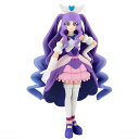 ひろがるスカイ！プリキュア キューティーフィギュア 5.キュアマジェスティ 【 ネコポス不可 】 sale240113