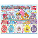 【全部揃ってます!!】トロピカル〜ジュ！プリキュア プリキュアサウンドロップチャーム [全5種セット(フルコンプ)]【ネコポス配送対応】【C】