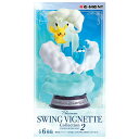 【全部揃ってます 】ポケットモンスター ポケモン SWING VIGNETTE Collection2 (スイングヴィネットコレクション) 全6種セット(フルコンプ) 【 ネコポス不可 】(RM)