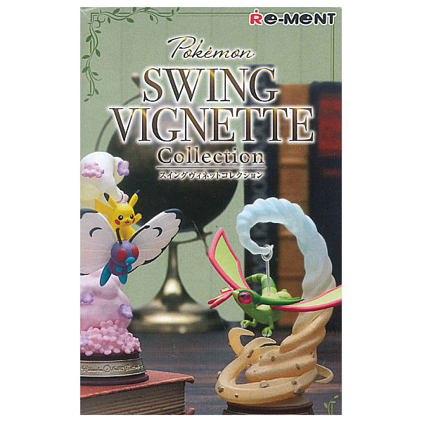 【全部揃ってます!!】ポケットモンスター ポケモン SWING VIGNETTE Collection (スイングヴィネットコレクション) [全6種セット(フルコンプ)]【 ネコポス不可 】(RM)のサムネイル