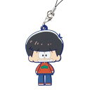 こえだらいずR ラバーストラップコレクション おそ松さん 1.おそ松 【ネコポス配送対応】【C】 sale210106