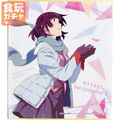 梅雨時期のイラストを新たに作成しました ゆうりの日常