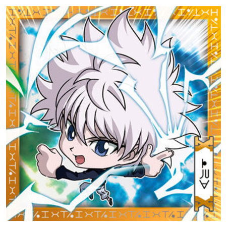 にふぉるめーしょん HUNTER×HUNTER シール×ウエハースvol.2 2.キルア (レア) 【ネコポス配送対応】【C】【カード】※シールのみです。 sale230204