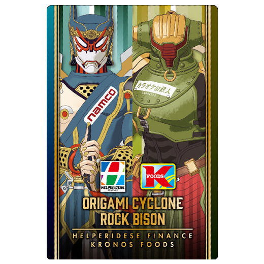 TIGER & BUNNY 2 ϡ [28./ȥ˥]ڥͥݥбۡCۡڥɡ[sale220901]