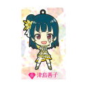 ラブライブ!サンシャイン!! The School Idol Movie Over the Rainbow ラバーストラップコレクション Next SPARKL...