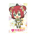 ラブライブ!サンシャイン!! The School Idol Movie Over the Rainbow ラバーストラップコレクション Next SPARKL...