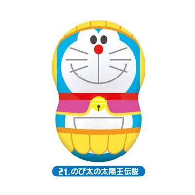 クーナッツ ドラえもん 〜DORAEMON THE MOVIE 40 FILMS〜 [21.のび太の太陽王伝説【2000年公開】]【 ネコポス不可 】【C】