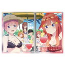 映画「五等分の花嫁」ウエハース2 [15.五等分の軌跡カード6]【ネコポス配送対応】【C】【カード】[sale230223]