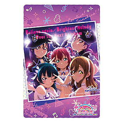 ラブライブ！サンシャイン!!ウエハース Aqours 5th Anniversary [15.ミュージックカード4：Over The Next Rainbow]【ネコポス配送対応】【C】【カード】[sale201104] 1