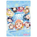 ラブライブ！サンシャイン ウエハース Aqours 5th Anniversary2 11.ミュージックカード2：君のこころは輝いてるかい？ 【ネコポス配送対応】【C】【カード】 sale210206