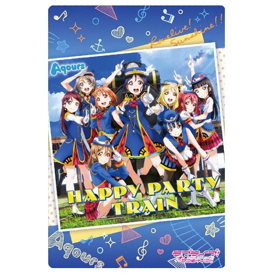 ラブライブ！サンシャイン!!ウエハース Aqours 5th Anniversary2 [13.ミュージックカード4：HAPPY PARTY TRAIN]【ネコポス配送対応】【..