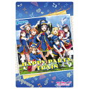 ラブライブ！サンシャイン ウエハース Aqours 5th Anniversary2 13.ミュージックカード4：HAPPY PARTY TRAIN 【ネコポス配送対応】【C】【カード】 sale210206