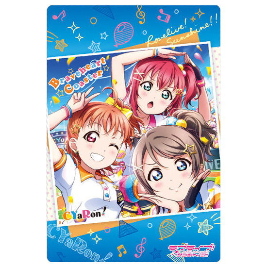 ラブライブ！サンシャイン ウエハース Aqours 5th Anniversary2 22.ミュージックカード13：Braveheart Coaster 【ネコポス配送対応】【C】【カード】 sale210206