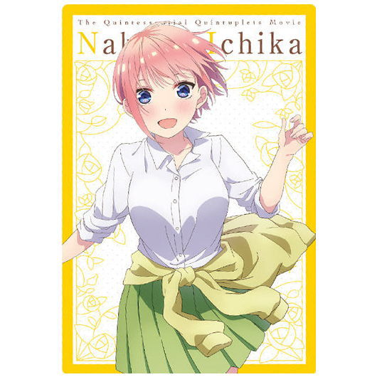 映画「五等分の花嫁」ウエハース3 [1.キャラクターカード1：中野一花]【ネコポス配送対応】【C】【カード】※カードのみです。[sale230603]