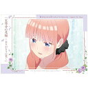 映画「五等分の花嫁」ウエハース3 12.五等分の花嫁 ありがとうの花 カード2：中野二乃 【ネコポス配送対応】【C】【カード】※カードのみです。 sale230603