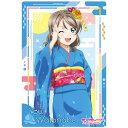 ラブライブ！サンシャイン ウエハース Aqours 5th Anniversary3 5.ブロマイドカード5：渡辺曜 (晴れ着衣装) 【ネコポス配送対応】【C】【カード】 sale210403