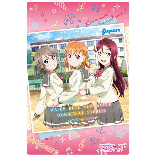 ●この商品のラインナップを全て見る ▼この商品は【ミュージックカード7：WONDERFUL STORIES】のみです。 Aqours5周年アニバーサリーをお祝いするウエハースの第3弾です！※お菓子は付属しません ブロマイドカードには、晴れ着衣装のAqoursを収録します。 そのほか、歴代のCDジャケットのイラストを使用したミュージックカードも収録。 レアカードは晴れ着衣装に合う、豪華な金色箔押し仕様！ 両面フルデザインのメタリックプラカードになります。 【賞味期限】ラインナップ確認の為開封してますので、お菓子は付属しません。 英語名：Love Live! Sunshine!! Wafer Aqours 5th Anniversary Part.3 BANDAI Collection Toy このシリーズには30種類のラインナップがあります。 お届け商品は、商品名及び画像のものになります。 1.ブロマイドカード1：高海千歌 (晴れ着衣装) 2.ブロマイドカード2：桜内梨子 (晴れ着衣装) 3.ブロマイドカード3：松浦果南 (晴れ着衣装) 4.ブロマイドカード4：黒澤ダイヤ (晴れ着衣装) 5.ブロマイドカード5：渡辺曜 (晴れ着衣装) 6.ブロマイドカード6：津島善子 (晴れ着衣装) 7.ブロマイドカード7：国木田花丸 (晴れ着衣装) 8.ブロマイドカード8：小原鞠莉 (晴れ着衣装) 9.ブロマイドカード9：黒澤ルビィ (晴れ着衣装) 10.ミュージックカード1：Future flight 11.ミュージックカード2：JIMO-AI Dash! 12.ミュージックカード3：未来の僕らは知ってるよ 13.ミュージックカード4：勇気はどこに？君の胸に！ 14.ミュージックカード5：MY舞☆TONIGHT 15.ミュージックカード6：Awaken the power 16.ミュージックカード7：WONDERFUL STORIES 17.ミュージックカード8：WATER BLUE NEW WORLD 18.ミュージックカード9：Landing action yeah!! 19.ミュージックカード10：ホップ・ステップ・ワーイ！ 20.ミュージックカード11：Jump up HIGH!! 21.ミュージックカード12：Thank you, FRIENDS!! 22.(レア) ブロマイドカード1：高海千歌 (晴れ着衣装 金色箔押しver.) 23.(レア) ブロマイドカード2：桜内梨子 (晴れ着衣装 金色箔押しver.) 24.(レア) ブロマイドカード3：松浦果南 (晴れ着衣装 金色箔押しver.) 25.(レア) ブロマイドカード4：黒澤ダイヤ (晴れ着衣装 金色箔押しver.) 26.(レア) ブロマイドカード5：渡辺曜 (晴れ着衣装 金色箔押しver.) 27.(レア) ブロマイドカード6：津島善子 (晴れ着衣装 金色箔押しver.) 28.(レア) ブロマイドカード7：国木田花丸 (晴れ着衣装 金色箔押しver.) 29.(レア) ブロマイドカード8：小原鞠莉 (晴れ着衣装 金色箔押しver.) 30.(レア) ブロマイドカード9：黒澤ルビィ (晴れ着衣装 金色箔押しver.) キャラクター：ラブライブ！ サイズ：約82×56mm 材質：PET,PP 商品状態：カードのみです、お菓子及びパッケージは付属しません。 ■34343 ■メーカー：バンダイ ■分類：食玩 ■code：20210105 ■JAN：4549660550952 ラッピング（プレゼント包装）についてはコチラ 関連アイテムをキーワードで検索！(C)プロジェクトラブライブ！サンシャイン!! 備考 ブラインドボックス※1の商品は内容物確認のため、箱の底を開封しておりますが、中袋は未開封です。発送時には商品の入っていた箱はお付けいたします。 ガチャガチャ（ガシャポン）のカプセルフィギュアは、カプセルを取り除き、小袋に商品を入れなおしてお届けいたします。ミニブックは付属いたします。 いずれの商品も新品、未組み立て、中袋未開封となっております。 また、食玩（食品玩具）に付属しているラムネ、ガム、チョコレートなどは賞味期限の関係でお付けしておりません。 ※1　外からでは何が入っているかわからない仕様の物