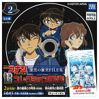 名探偵コナン TVアニメコレクションDVD 漆黒の衝突FILE集 [2.黒の組織との再会(解決編)/赤白黄色と探偵団]【 ネコポス不可 】【C】[sale230705]