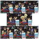 【全部揃ってます!!】名探偵コナン TVアニメコレクションDVD 漆黒の衝突FILE集 [全8種セット(フルコンプ)]【 ネコポス不可 】