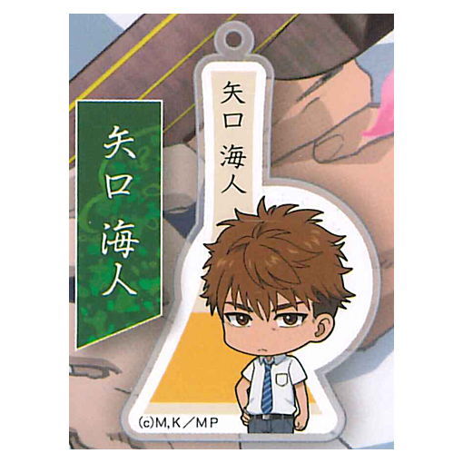 ましろのおと アクリル根付 [4.矢口海人]【ネコポス配送対応】【C】[sale211004]