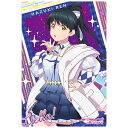 ラブライブ！スーパースター ウエハース 5.ブロマイドカード5：葉月恋 (始まりは君の空衣装) 【ネコポス配送対応】【C】【カード】 sale211102