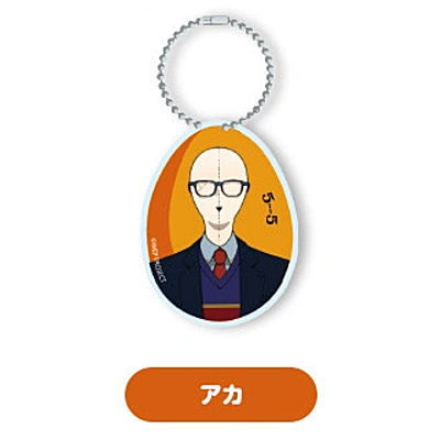 ワンダーエッグ・プライオリティ カプセルアクリルたまごチャーム [5.アカ]【ネコポス配送対応】【C】[sale211204]