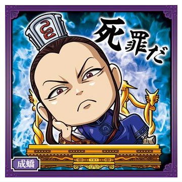 ȥ󥿳ŷԾŹ㤨֤ˤդ᡼ 󥰥ॷ륦ϡ [10.祦 (Ρޥ]ڥͥݥбۡCۡڥۡפβǤʤ178ߤˤʤޤ