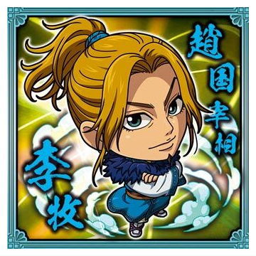 ȥ󥿳ŷԾŹ㤨֤ˤդ᡼ 󥰥ॷ륦ϡ [26. (Ρޥ]ڥͥݥбۡCۡڥۡפβǤʤ178ߤˤʤޤ