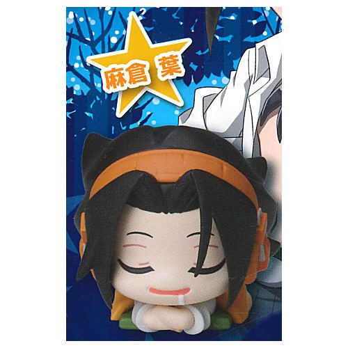 おねむたん SHAMAN KING シャーマンキング [2.麻倉葉]【 ネコポス不可 】【C】[sale220512]