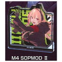 ȥ󥿳ŷԾŹ㤨֥ɡ륺եȥ饤 륹ɥޥå [4.M4 SOPMOD II]ڥͥݥбۡC[sale220706]פβǤʤ269ߤˤʤޤ