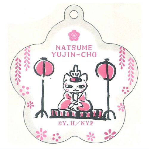 くるぱか 夏目友人帳 ニャンコ先生アクリルキーホルダー [2.雛祭り]【ネコポス配送対応】【C】[sale251111]
