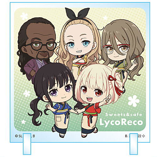 ちびキャラクリル リコリス・リコイル [12.Sweet＆Cafe LycoReco(ノーマル)]【ネコポス配送対応】【C】