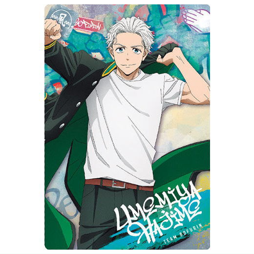 WIND BREAKER ウエハース [5.梅宮一(キャラクターカードR)]【ネコポス配送対応】【C】【カード】