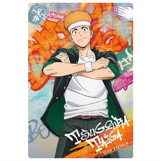 WIND BREAKER ウエハース [7.柘浦大河(キャラクターカードR)]【ネコポス配送対応】【C】【カード】