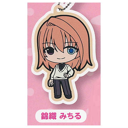 かみちゃまかりん ラバーマスコット [4.錦織みちる]【ネコポス配送対応】【C】