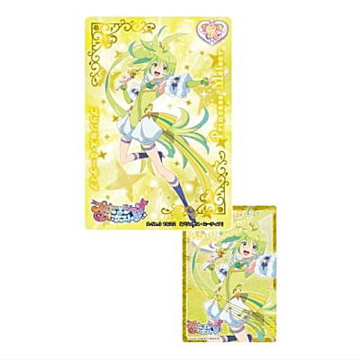 プリンセッション・オーケストラ コレクションカードグミ [19.プリンセス・ミーティア(レアカード)]【..