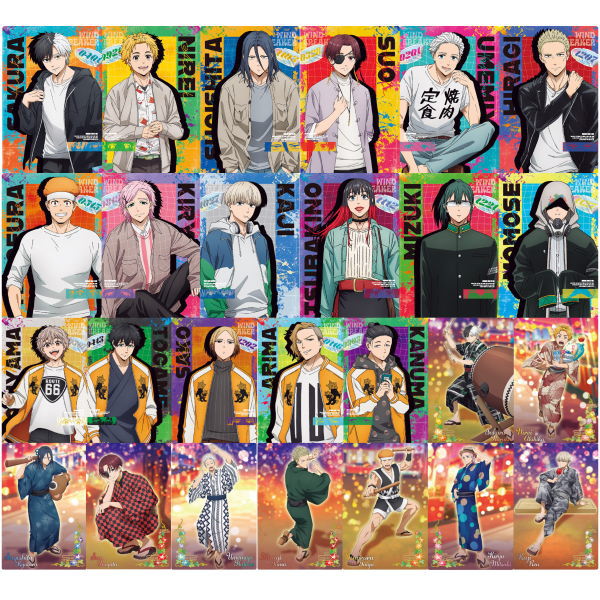 【送料無料】【全部揃ってます!!】WIND BREAKER ウエハース2 [全26種セット(フルコンプ)]【 ネコポス不可 】【C】【カード】