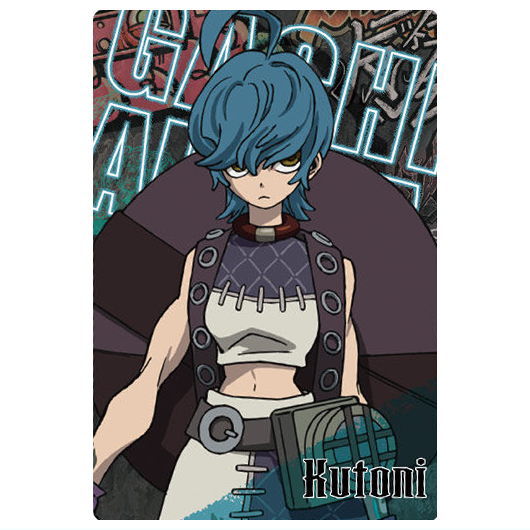 TVアニメ『ガチアクタ』 カードウエハース [16.クトーニ(ノーマル)]【ネコポス配送対応】【C】