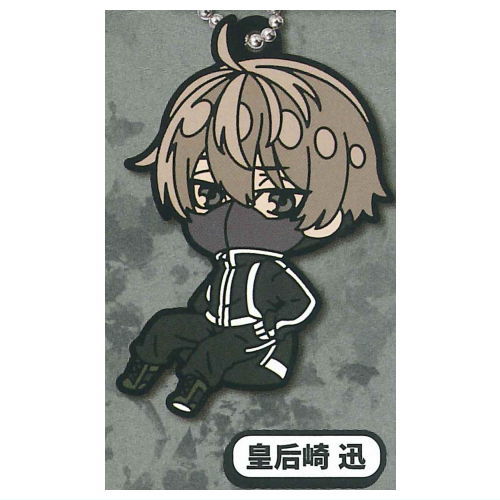 でふぉラバ！ 桃源暗鬼 キーホルダー [3.皇后崎迅]【ネコポス配送対応】【C】