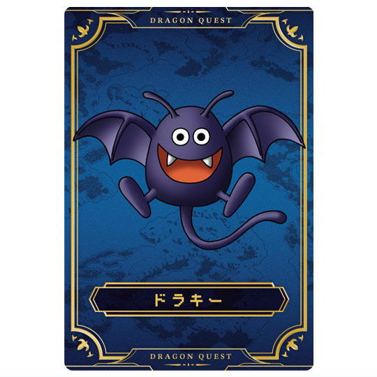 ドラゴンクエスト ウエハース ロト三部作 [24.ドラキー(モンスターカード)]【ネコポス配送対応】【C】【カード】