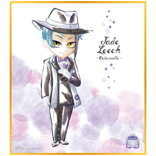 ディズニー ツイステッドワンダーランド 色紙ART [10.ジェイド・リーチ]【ネコポス配送対応】【C】[sal..