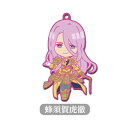 刀剣乱舞 ONLINE ちび刀剣男士ラバーストラップコレクション 第一弾 4.蜂須賀虎徹 【ネコポス配送対応】【C】 sale210312