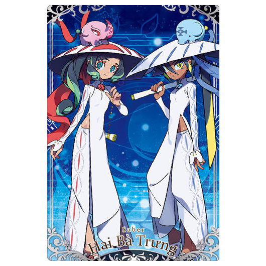 Fate/Grand Order ϡ12 [1.С/(N)]ڥͥݥбۡCۡڥɡ[sale231004]