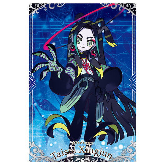 Fate/Grand Order ϡ12 [10.륿/(N)]ڥͥݥбۡCۡڥɡ[sale231...