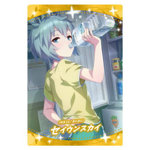 ȥ󥿳ŷԾŹ㤨֥̼ ץƥӡ ĥ󥦥ϡ 6R [18.[äȡޤˤޤ]󥹥ݡȥɡSR]ڥͥݥбۡCۡڥɡ[sale240113]פβǤʤ69ߤˤʤޤ