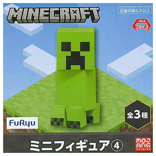 マインクラフト ミニフィギュア4 1.クリーパー 【 ネコポス不可 】 sale230111